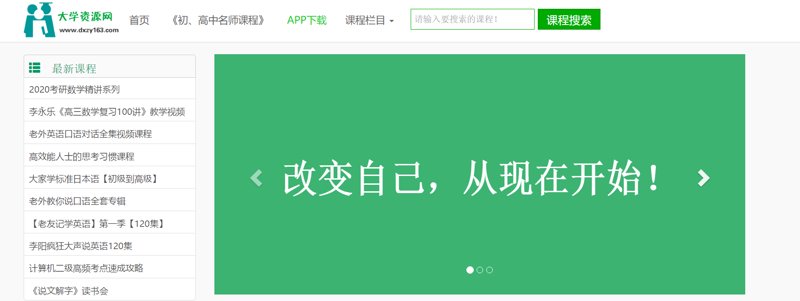 在当今信息化时代,软件开发流程对于确保项目成功至关重要。今天就让我们一起探索从项目启动到产品发布的完整流程,揭开它的神秘面纱。