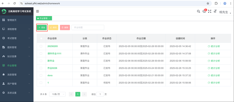 网站建设服务,如何选对合适的伙伴?